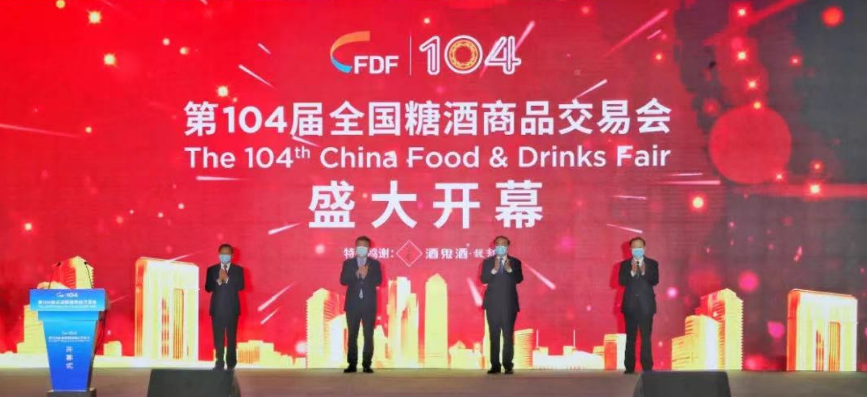 J9国际站备用【唯一】官方网站