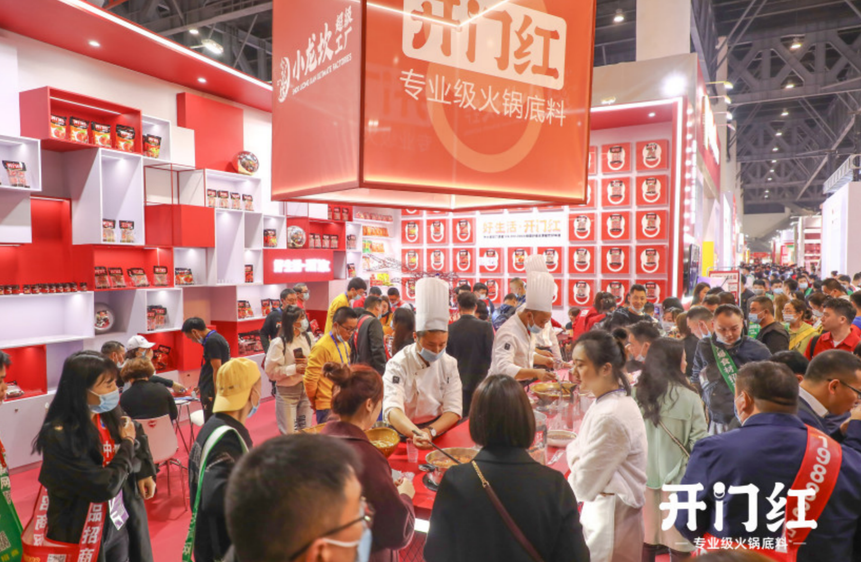 “开门红”品牌强势亮相春季糖酒会，四川j9国际站备用新品上市激活味蕾