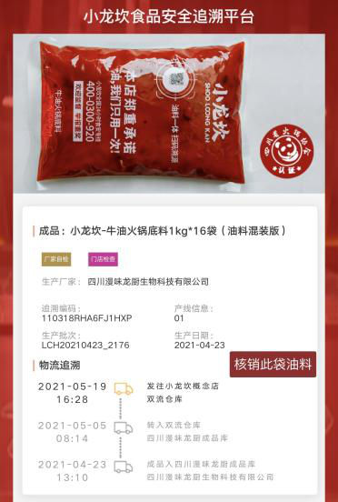 J9国际站备用【唯一】官方网站