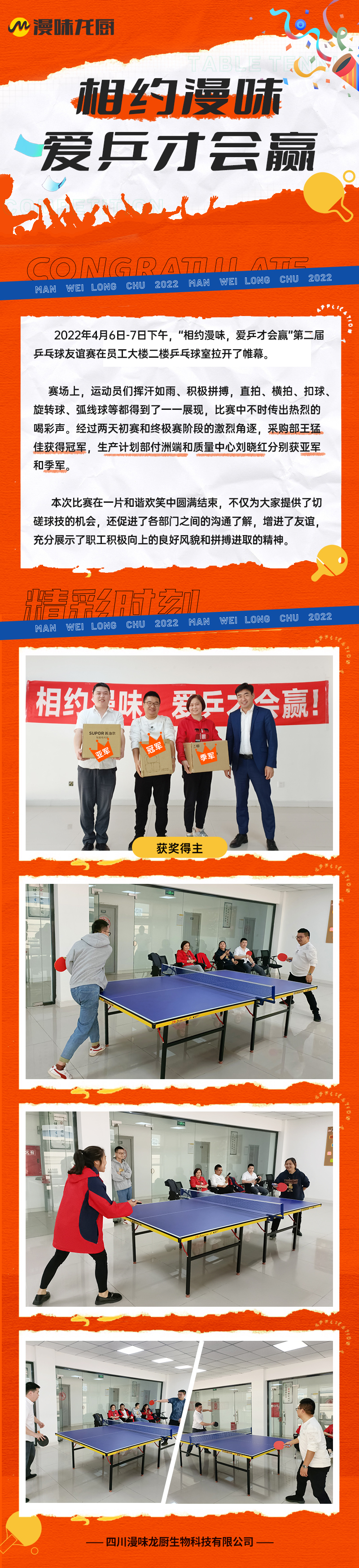 J9国际站备用【唯一】官方网站