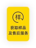 J9国际站备用【唯一】官方网站